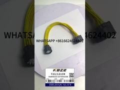 KBZE 721/12139 JCB 하네스 익스텐션 텔레스코픽 스트.컬럼 3CX 4CX에 적합