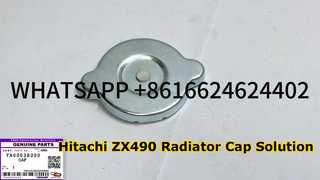 KBZE YA00038390 히타치용 OEM 라디에이터 캡 히타치 ZX490-5A ZX490-6 굴삭기 예비 부품