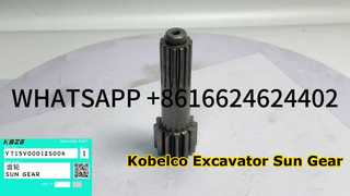 KBZE OEM Kobelco YT15V00012S006 SK70 SK75 SK80 굴삭기 여행 모터 조립용 최종 드라이브 Sun Gear