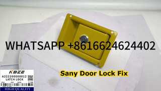 KBZE 브랜드 OEM A222200000012 SANY SY135 SY205 SY215 SY305 SY335용 측면 도어 잠금 장치 교체