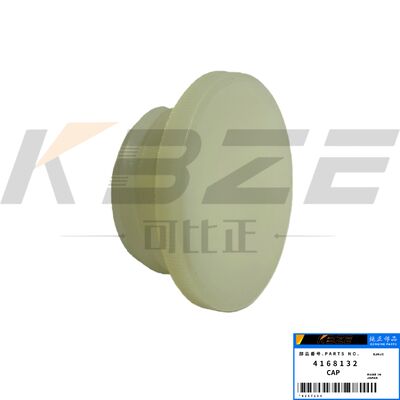 KBZE 4168132 COUNTERWEIGHT CAPS FITS HITACHI EX220-2/3/5 ZX160 ZX200 ZX280 ZX350 EXCAVATOR
