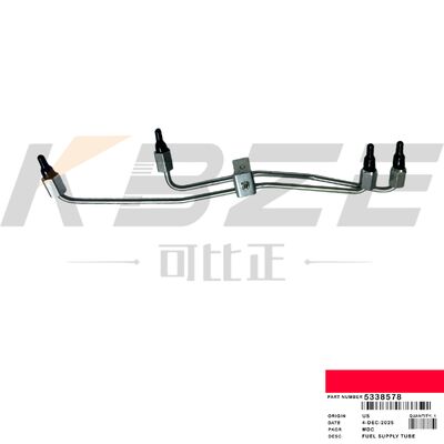 KBZE BRAND 5338578 FUEL SUPPLY TUBE FITS CUM MINS ISL9.5 QSL9.3 QSC8.3 ENGINE EXCAVATOR