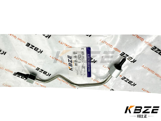 C-A-T CA3712256 371-2256 3712256 C-A-T CA3712256 3712256 C-A-T CA3712256 3712256 C-A-T CA3712256