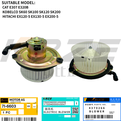 히타치 4370266 KOBELCO CAT EXCAVATOR 24V BLOWER MOTOR 7I-6603 YN20M00010S008 FITS EX200 ZAX200 SK60 EX30 E307 E320