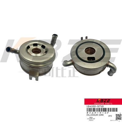 YANMAR 4TNV82/84/88 124100-5710 오일 냉각기 코어