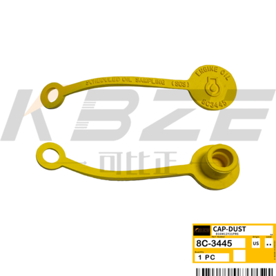 8C3445 8C-3445 CAT 3306 3406 C4.4 C6.6 C7.1 C9 312C 325C 330C 발굴기에 대한 먼지 캡 교체
