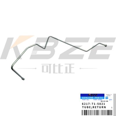 KBZE 6217-71-5821 6217715821 튜브 FITS PC650 발굴기 KOMATSU SAA6D140E-3 엔진